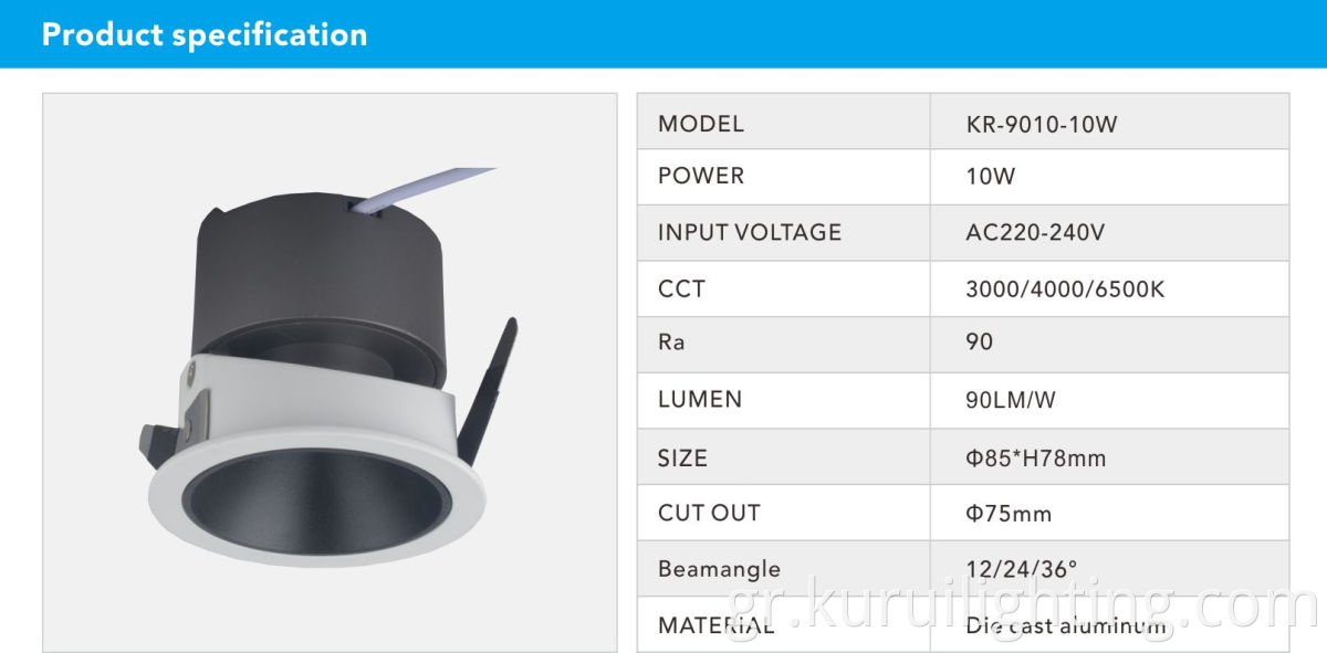 Super Competitive Good Price 10W Μη απομονωμένο Downlight Αντι-Glare Ρυθμιζόμενο Ρεμπανείο Wall Wall Wall COB LED Spotlight